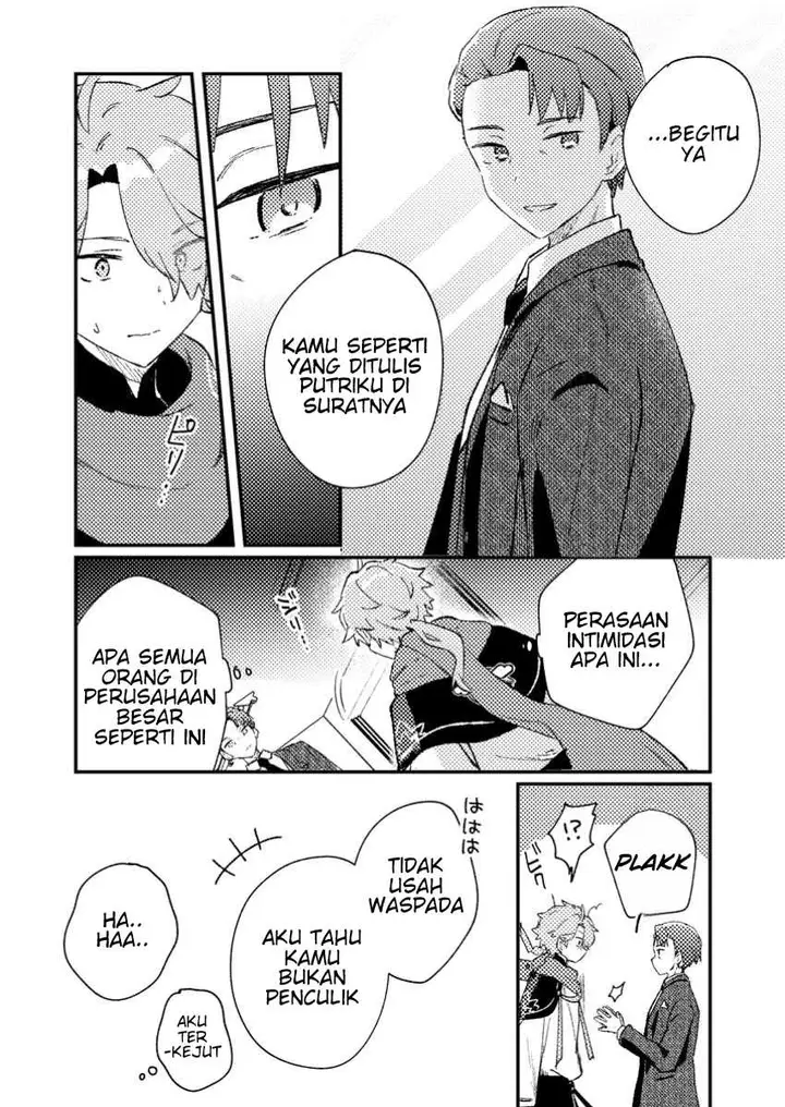 image-komik-isekai-shounin-skill-isekai-tokou-wo-kushi-shite-yuuyuu-jiteki-na-okanemochi-slow-life-wo-okurimasu-chapter-3.2-5/11