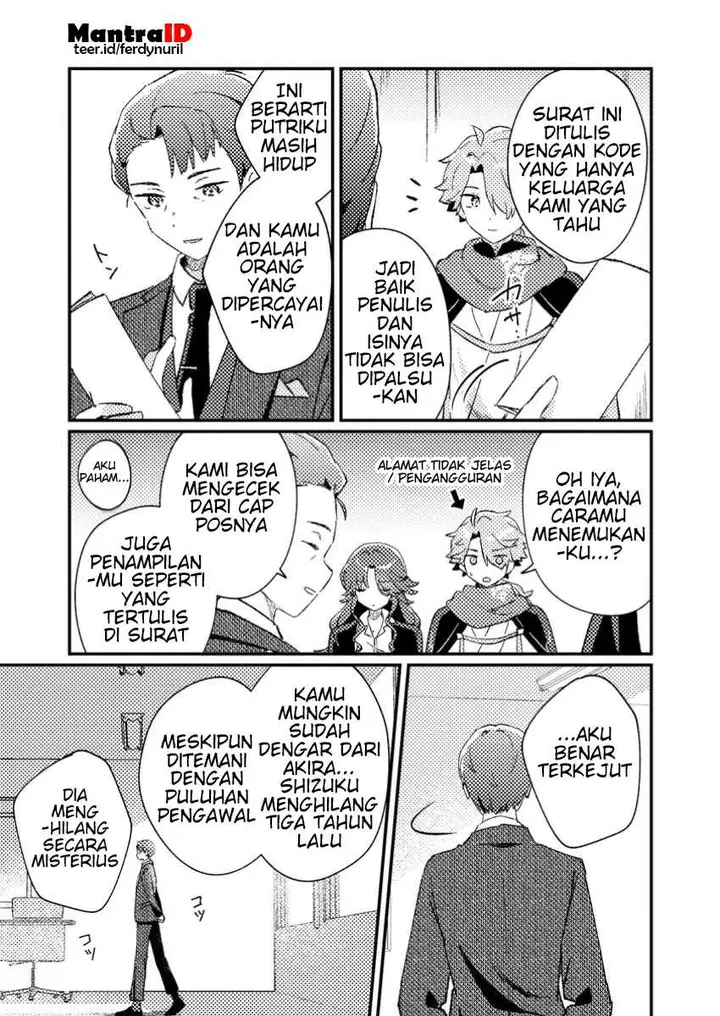 image-komik-isekai-shounin-skill-isekai-tokou-wo-kushi-shite-yuuyuu-jiteki-na-okanemochi-slow-life-wo-okurimasu-chapter-3.2-6/11