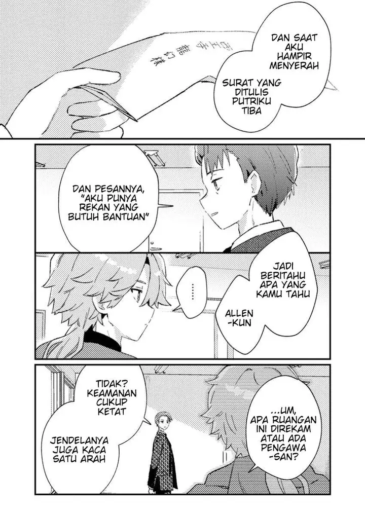 image-komik-isekai-shounin-skill-isekai-tokou-wo-kushi-shite-yuuyuu-jiteki-na-okanemochi-slow-life-wo-okurimasu-chapter-3.2-7/11