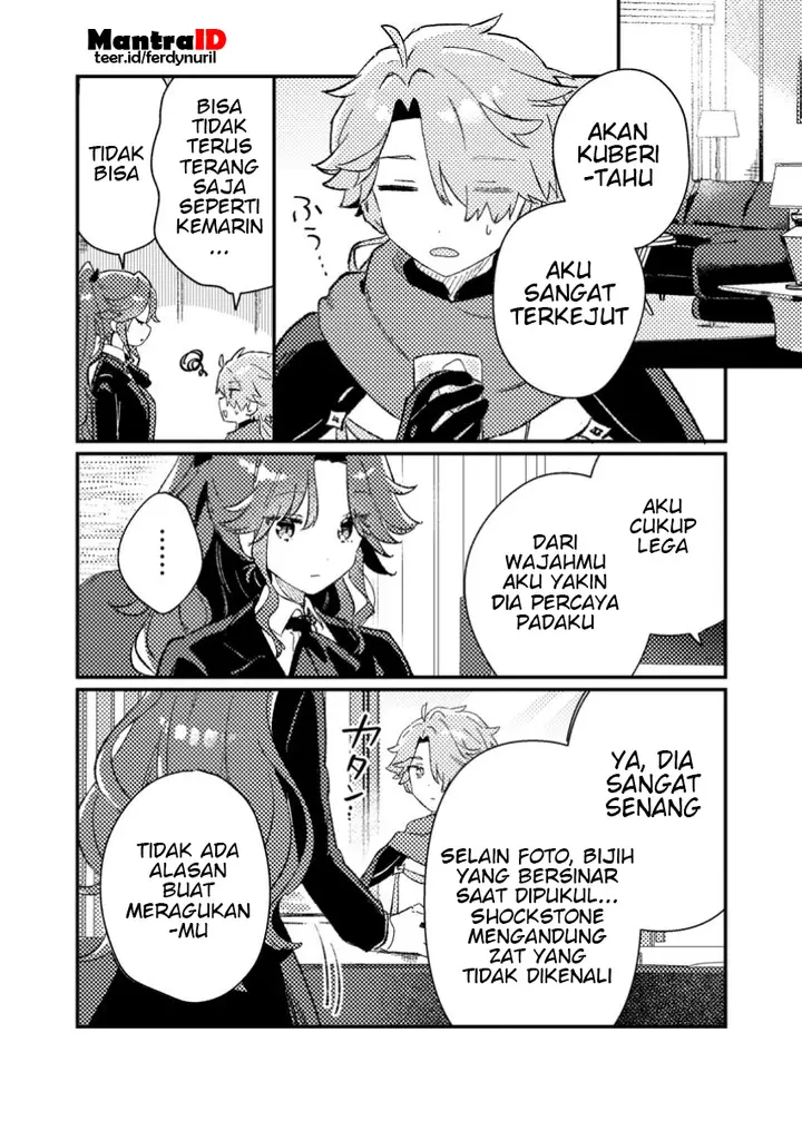 image-komik-isekai-shounin-skill-isekai-tokou-wo-kushi-shite-yuuyuu-jiteki-na-okanemochi-slow-life-wo-okurimasu-chapter-4.2-0/11