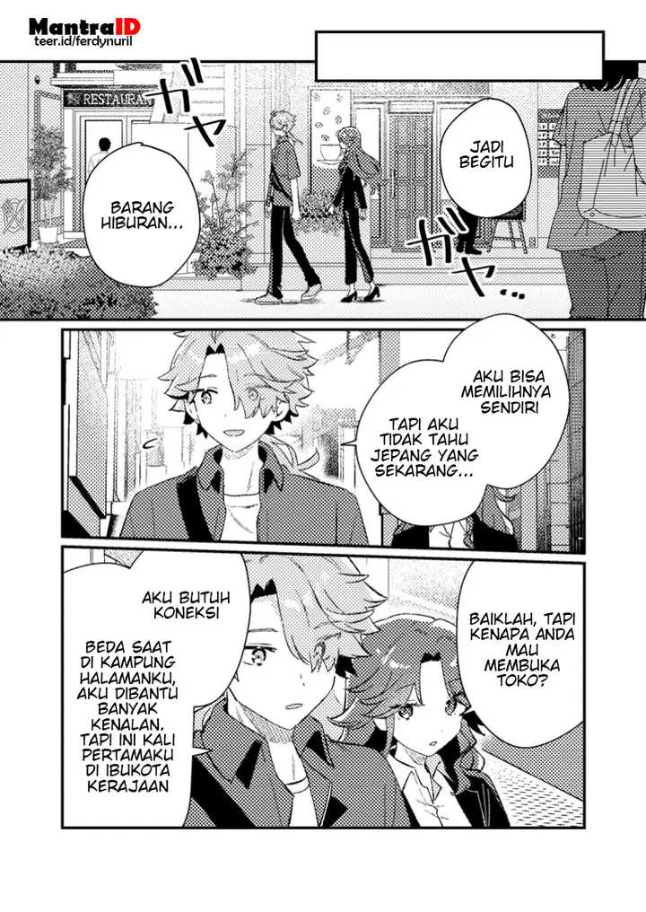 image-komik-isekai-shounin-skill-isekai-tokou-wo-kushi-shite-yuuyuu-jiteki-na-okanemochi-slow-life-wo-okurimasu-chapter-4.2-4/11