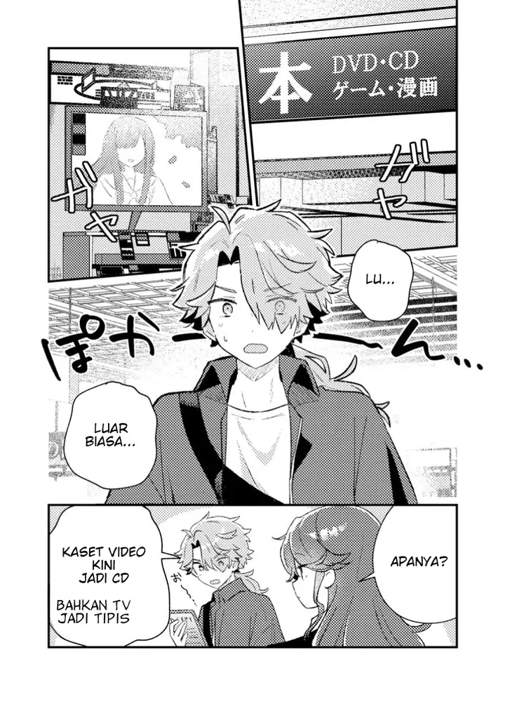 image-komik-isekai-shounin-skill-isekai-tokou-wo-kushi-shite-yuuyuu-jiteki-na-okanemochi-slow-life-wo-okurimasu-chapter-4.2-9/11