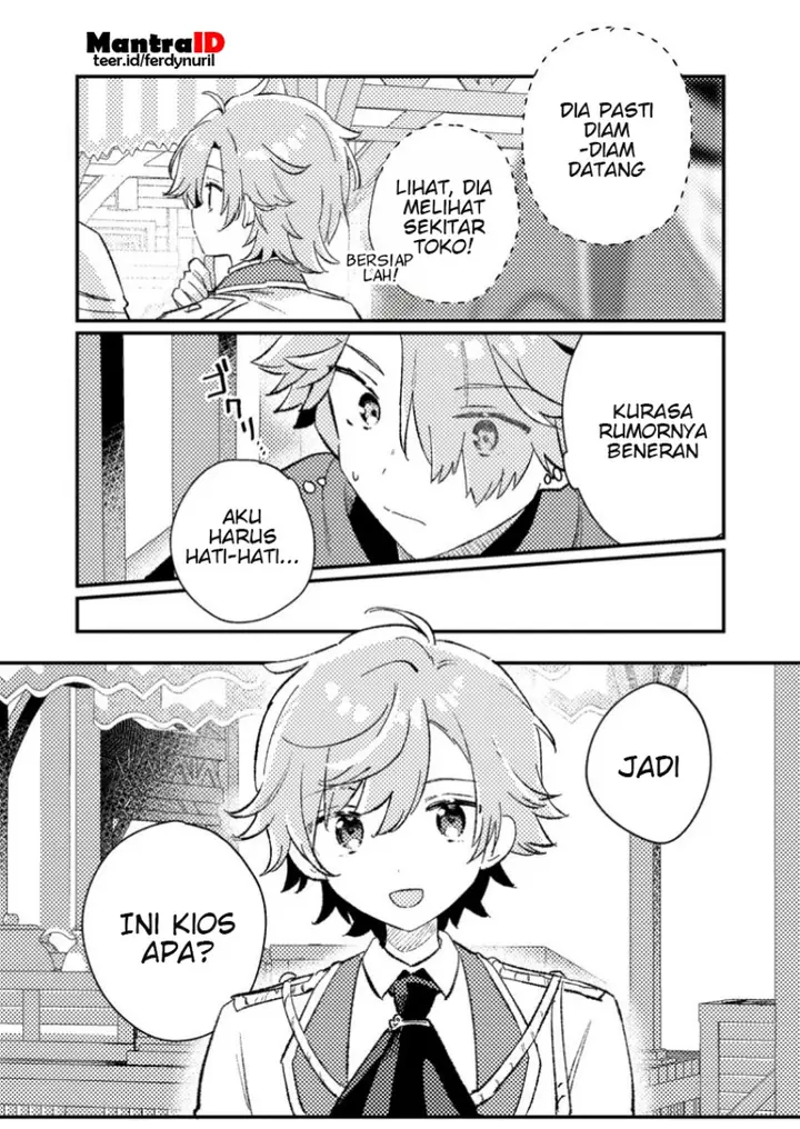 image-komik-isekai-shounin-skill-isekai-tokou-wo-kushi-shite-yuuyuu-jiteki-na-okanemochi-slow-life-wo-okurimasu-chapter-5.2-0/11