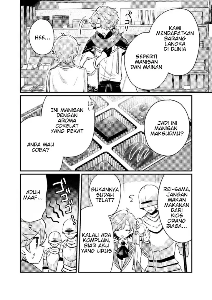 image-komik-isekai-shounin-skill-isekai-tokou-wo-kushi-shite-yuuyuu-jiteki-na-okanemochi-slow-life-wo-okurimasu-chapter-5.2-1/11