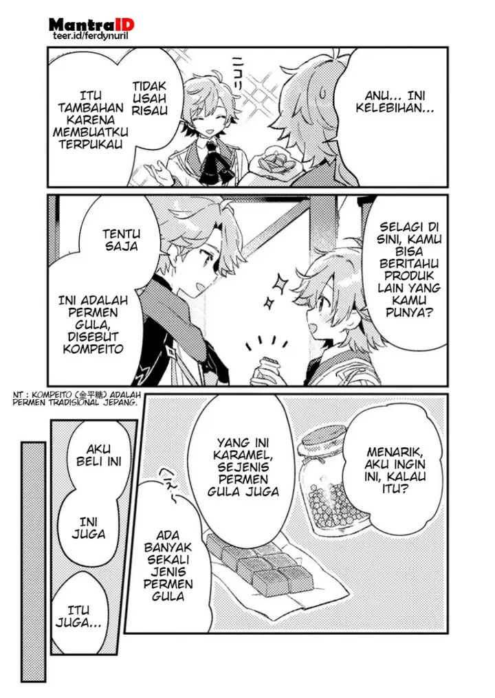 image-komik-isekai-shounin-skill-isekai-tokou-wo-kushi-shite-yuuyuu-jiteki-na-okanemochi-slow-life-wo-okurimasu-chapter-5.2-4/11
