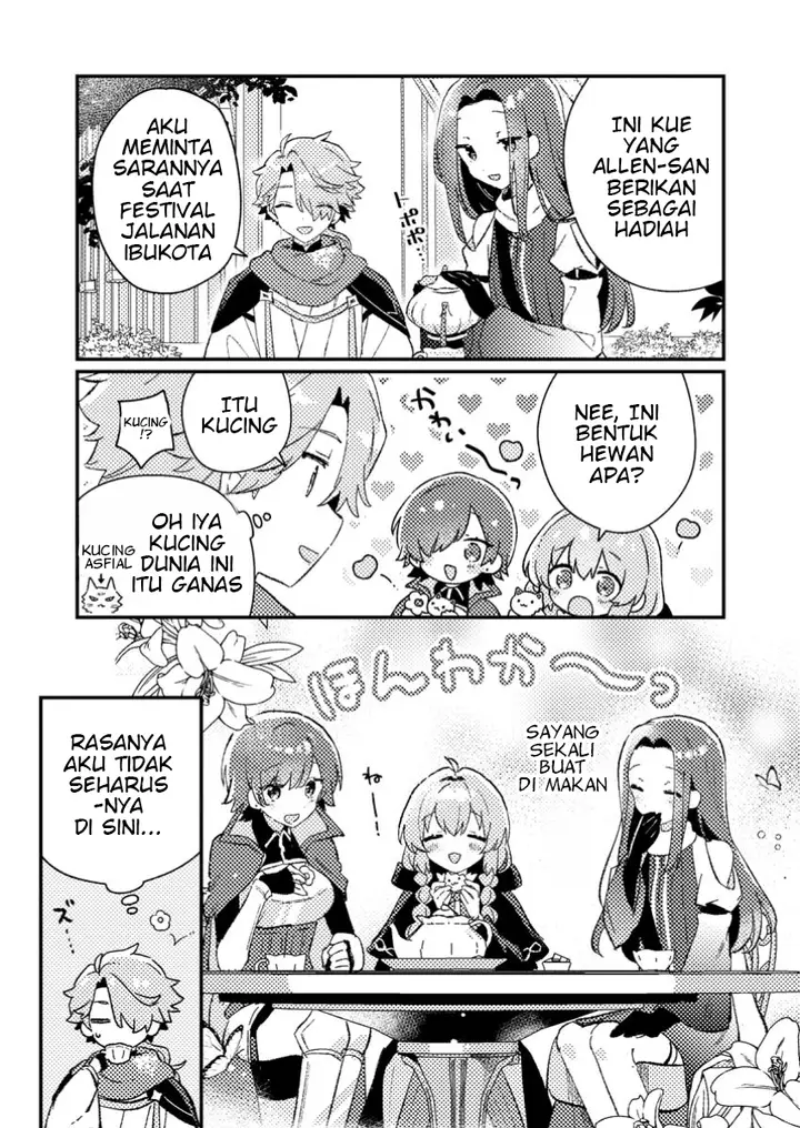 image-komik-isekai-shounin-skill-isekai-tokou-wo-kushi-shite-yuuyuu-jiteki-na-okanemochi-slow-life-wo-okurimasu-chapter-6.1-4/12