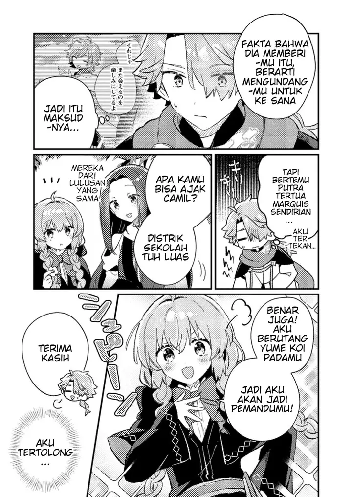 image-komik-isekai-shounin-skill-isekai-tokou-wo-kushi-shite-yuuyuu-jiteki-na-okanemochi-slow-life-wo-okurimasu-chapter-6.1-8/12