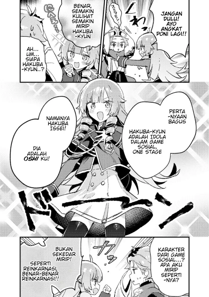 image-komik-isekai-shounin-skill-isekai-tokou-wo-kushi-shite-yuuyuu-jiteki-na-okanemochi-slow-life-wo-okurimasu-chapter-7.2-1/11