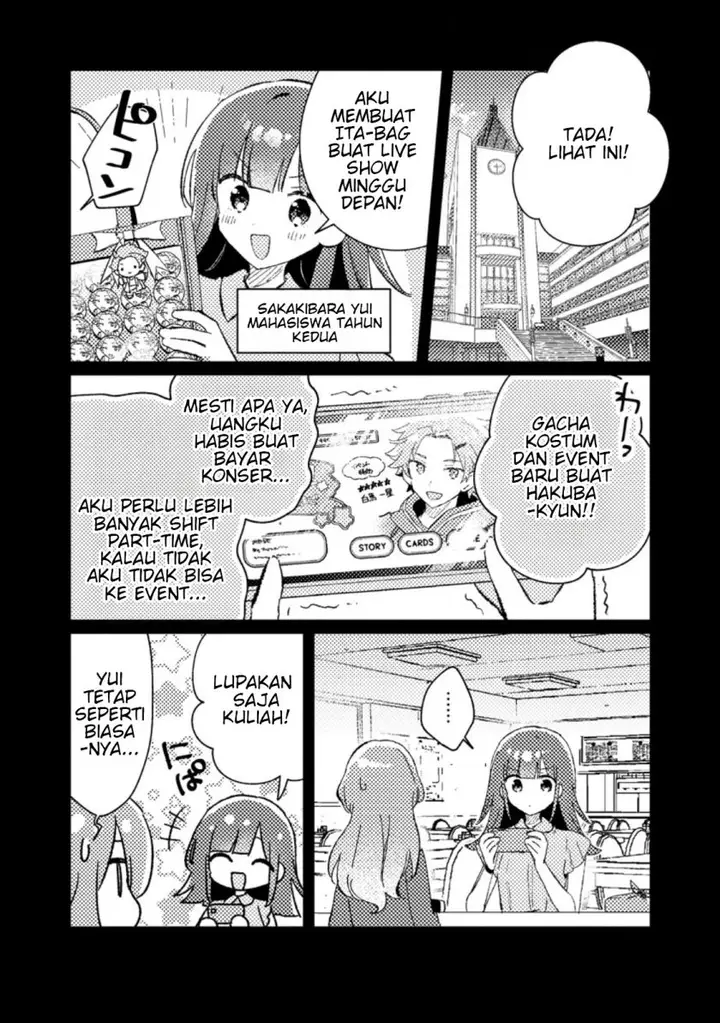 image-komik-isekai-shounin-skill-isekai-tokou-wo-kushi-shite-yuuyuu-jiteki-na-okanemochi-slow-life-wo-okurimasu-chapter-7.2-3/11