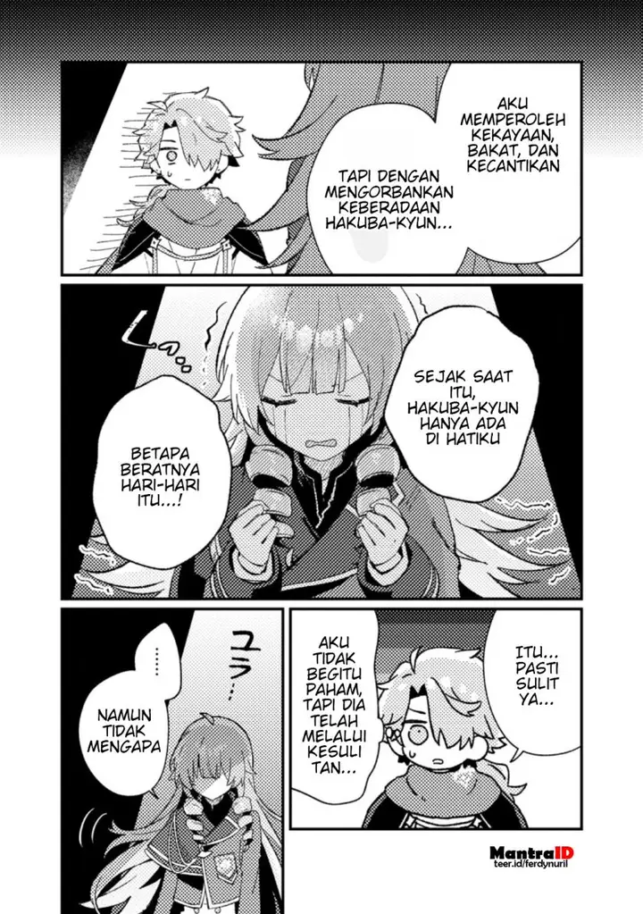 image-komik-isekai-shounin-skill-isekai-tokou-wo-kushi-shite-yuuyuu-jiteki-na-okanemochi-slow-life-wo-okurimasu-chapter-7.2-5/11