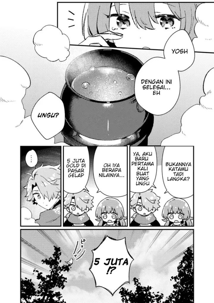image-komik-isekai-shounin-skill-isekai-tokou-wo-kushi-shite-yuuyuu-jiteki-na-okanemochi-slow-life-wo-okurimasu-chapter-9.2-6/11
