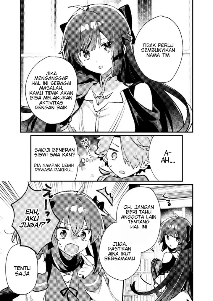 image-komik-isekai-shounin-skill-isekai-tokou-wo-kushi-shite-yuuyuu-jiteki-na-okanemochi-slow-life-wo-okurimasu-chapter-9.2-9/11