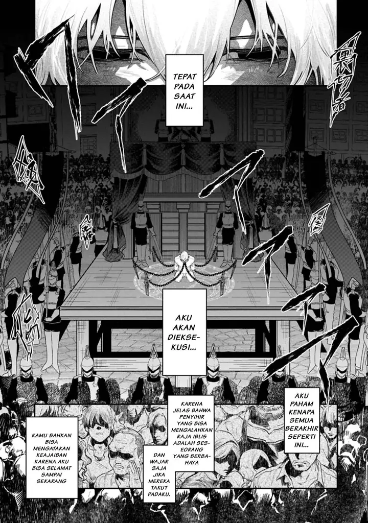 image-komik-isekai-summoner-shinwa-no-kaibutsu-tachi-to-gendai-de-musou-suru-uragirareta-moto-eiyuu-wa-aikasaname-na-nakama-to-heiwa-ni-kurashitai-chapter-1-3/36