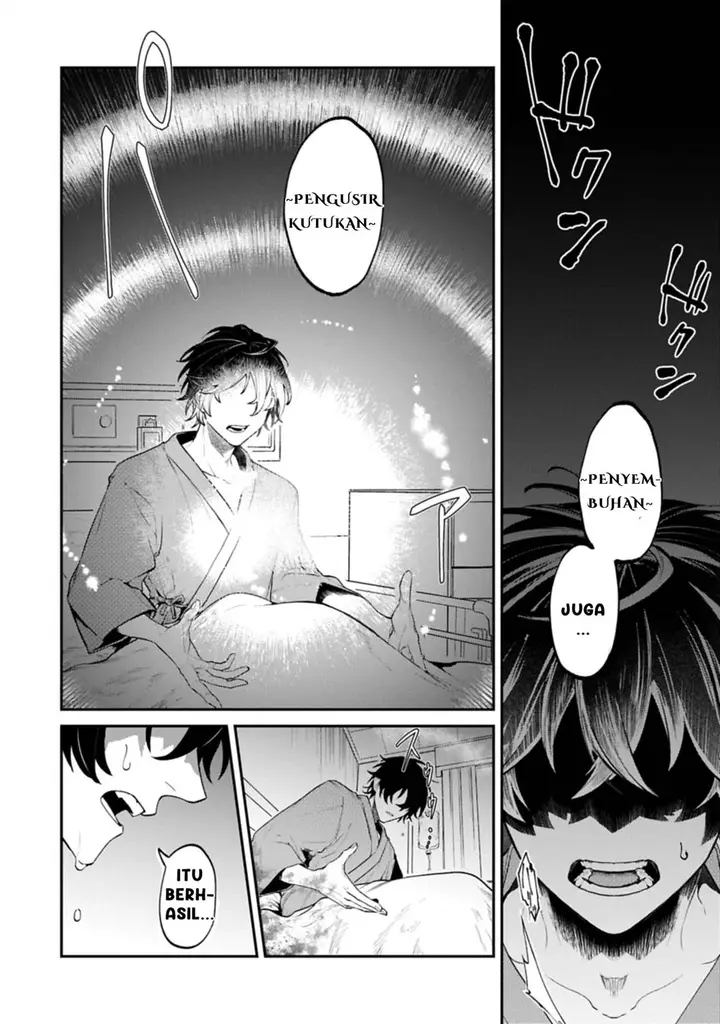 image-komik-isekai-summoner-shinwa-no-kaibutsu-tachi-to-gendai-de-musou-suru-uragirareta-moto-eiyuu-wa-aikasaname-na-nakama-to-heiwa-ni-kurashitai-chapter-1-9/36