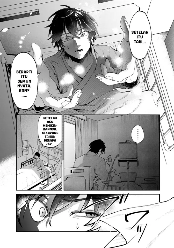 image-komik-isekai-summoner-shinwa-no-kaibutsu-tachi-to-gendai-de-musou-suru-uragirareta-moto-eiyuu-wa-aikasaname-na-nakama-to-heiwa-ni-kurashitai-chapter-1-10/36