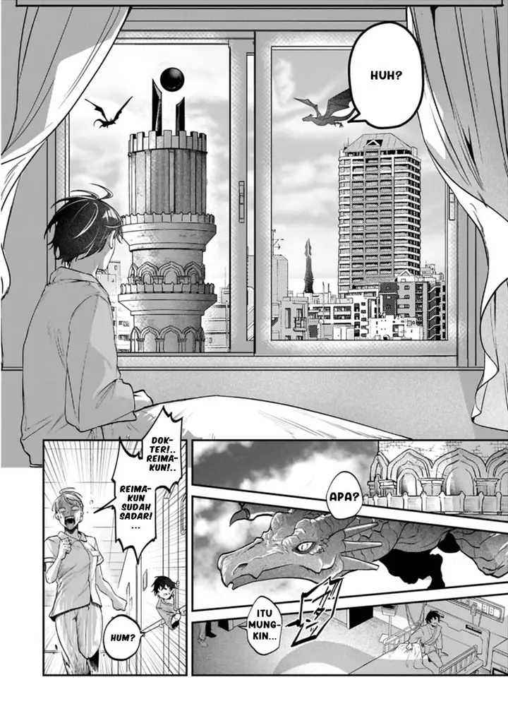 image-komik-isekai-summoner-shinwa-no-kaibutsu-tachi-to-gendai-de-musou-suru-uragirareta-moto-eiyuu-wa-aikasaname-na-nakama-to-heiwa-ni-kurashitai-chapter-1-11/36