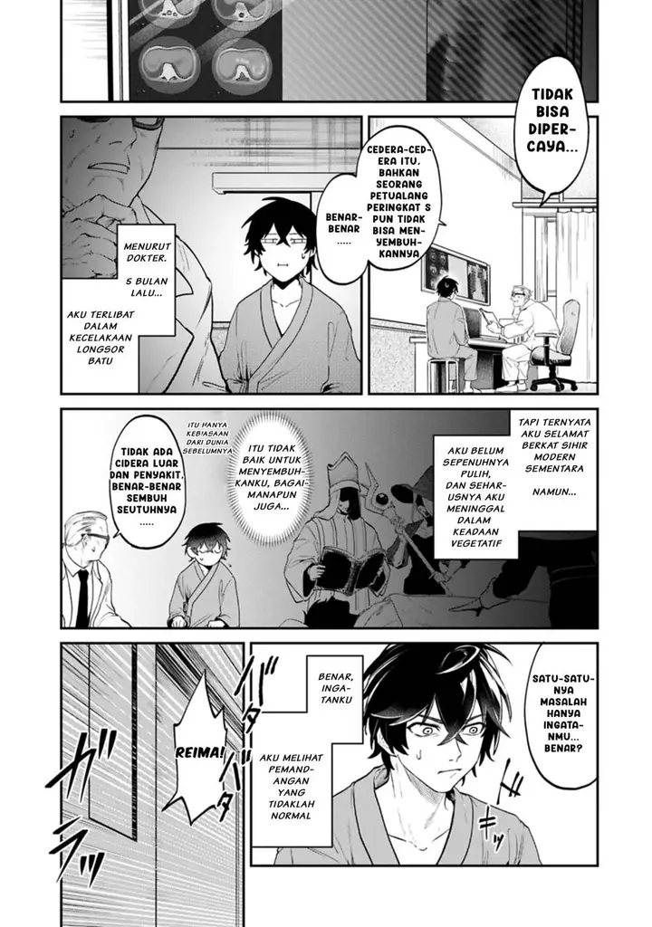 image-komik-isekai-summoner-shinwa-no-kaibutsu-tachi-to-gendai-de-musou-suru-uragirareta-moto-eiyuu-wa-aikasaname-na-nakama-to-heiwa-ni-kurashitai-chapter-1-12/36