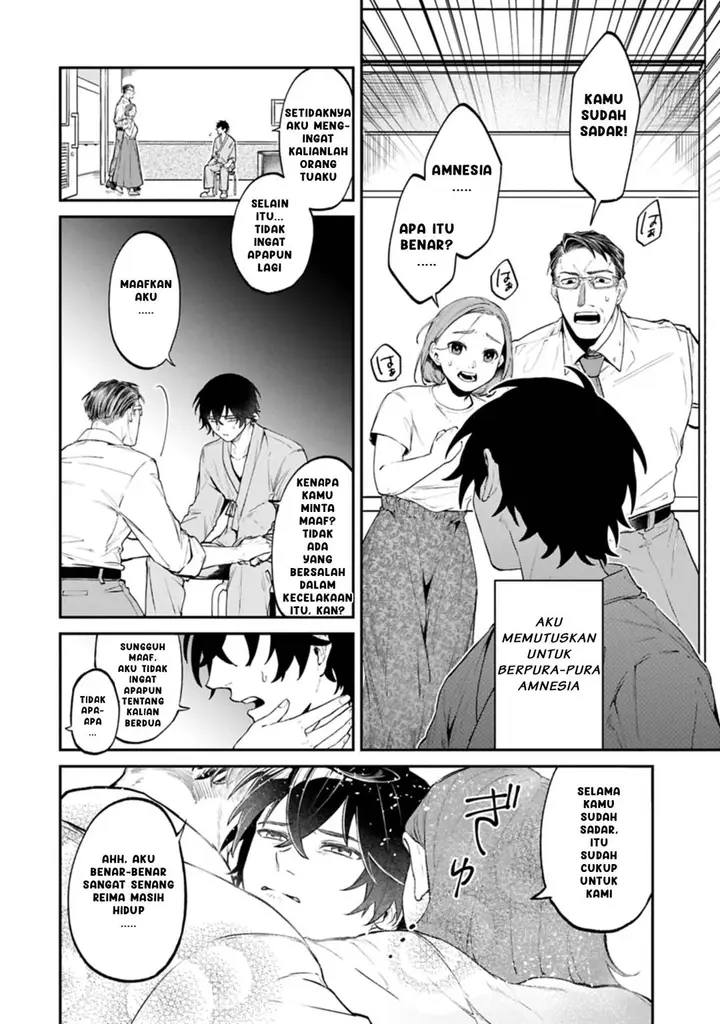 image-komik-isekai-summoner-shinwa-no-kaibutsu-tachi-to-gendai-de-musou-suru-uragirareta-moto-eiyuu-wa-aikasaname-na-nakama-to-heiwa-ni-kurashitai-chapter-1-13/36