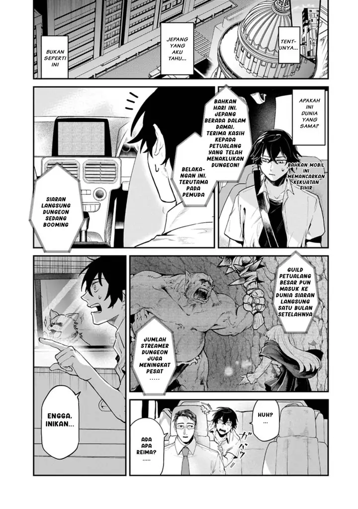 image-komik-isekai-summoner-shinwa-no-kaibutsu-tachi-to-gendai-de-musou-suru-uragirareta-moto-eiyuu-wa-aikasaname-na-nakama-to-heiwa-ni-kurashitai-chapter-1-14/36