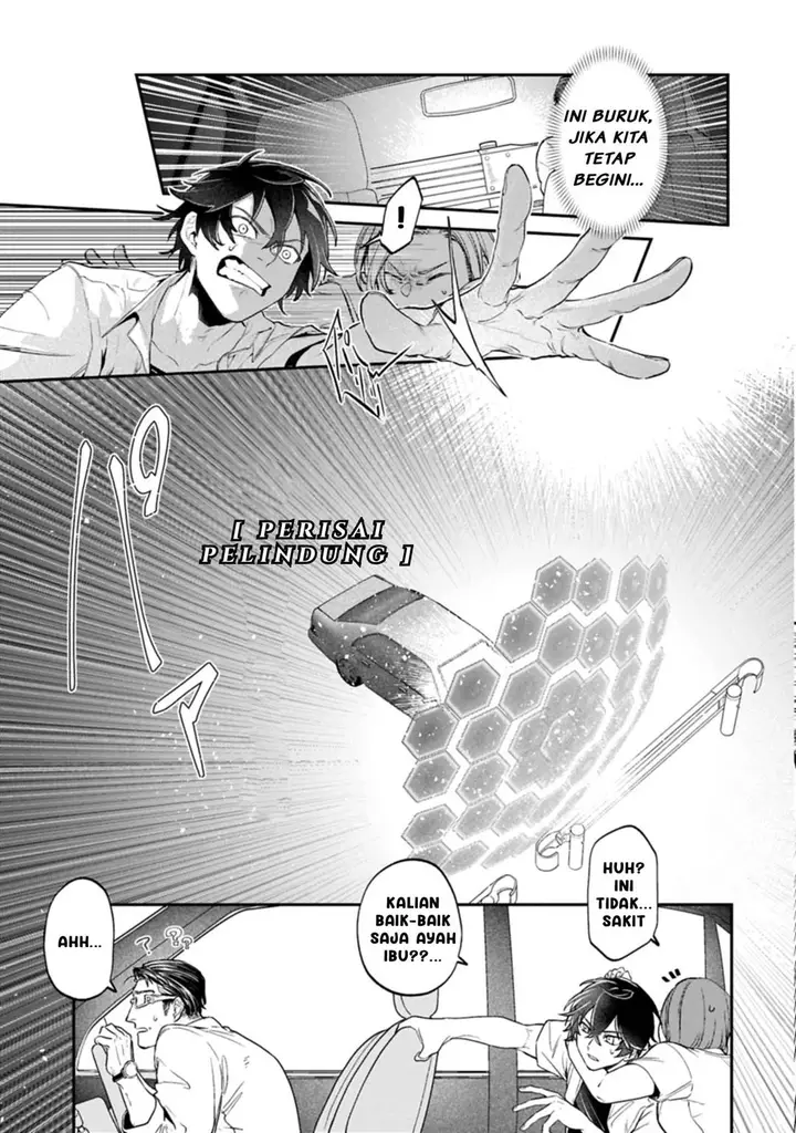 image-komik-isekai-summoner-shinwa-no-kaibutsu-tachi-to-gendai-de-musou-suru-uragirareta-moto-eiyuu-wa-aikasaname-na-nakama-to-heiwa-ni-kurashitai-chapter-1-16/36