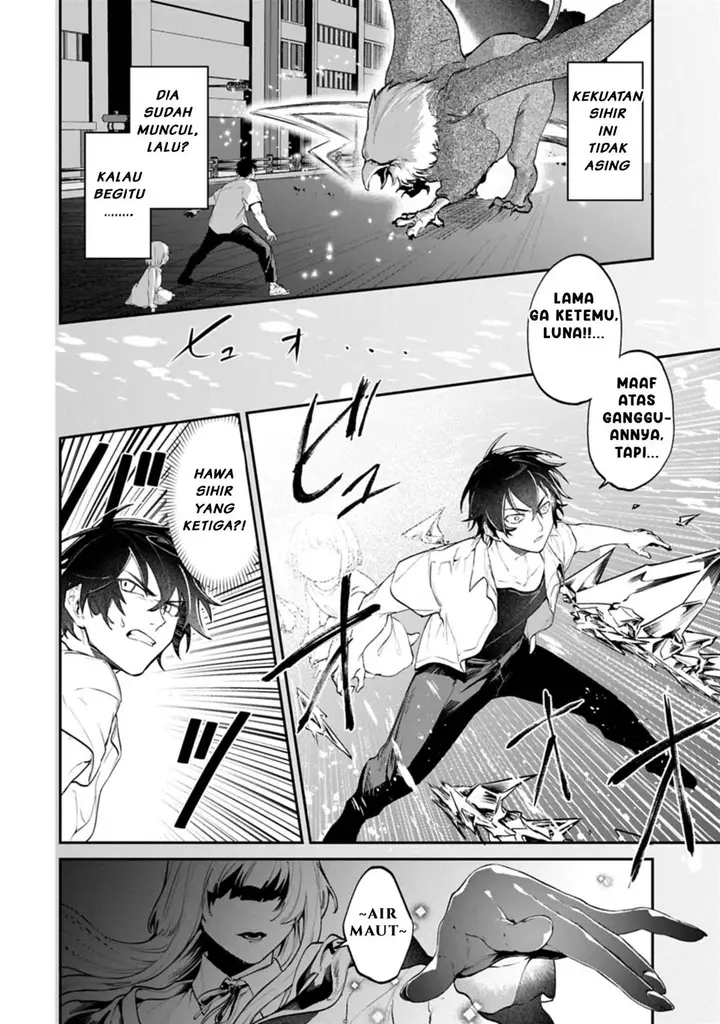 image-komik-isekai-summoner-shinwa-no-kaibutsu-tachi-to-gendai-de-musou-suru-uragirareta-moto-eiyuu-wa-aikasaname-na-nakama-to-heiwa-ni-kurashitai-chapter-1-23/36