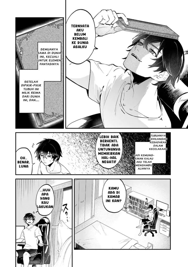 image-komik-isekai-summoner-shinwa-no-kaibutsu-tachi-to-gendai-de-musou-suru-uragirareta-moto-eiyuu-wa-aikasaname-na-nakama-to-heiwa-ni-kurashitai-chapter-1-29/36