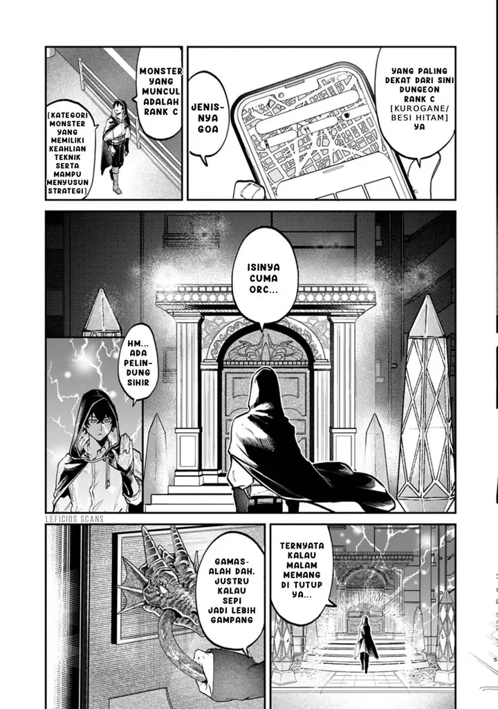image-komik-isekai-summoner-shinwa-no-kaibutsu-tachi-to-gendai-de-musou-suru-uragirareta-moto-eiyuu-wa-aikasaname-na-nakama-to-heiwa-ni-kurashitai-chapter-2.1-4/15