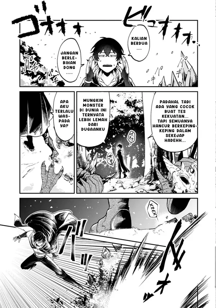 image-komik-isekai-summoner-shinwa-no-kaibutsu-tachi-to-gendai-de-musou-suru-uragirareta-moto-eiyuu-wa-aikasaname-na-nakama-to-heiwa-ni-kurashitai-chapter-2.2-0/25