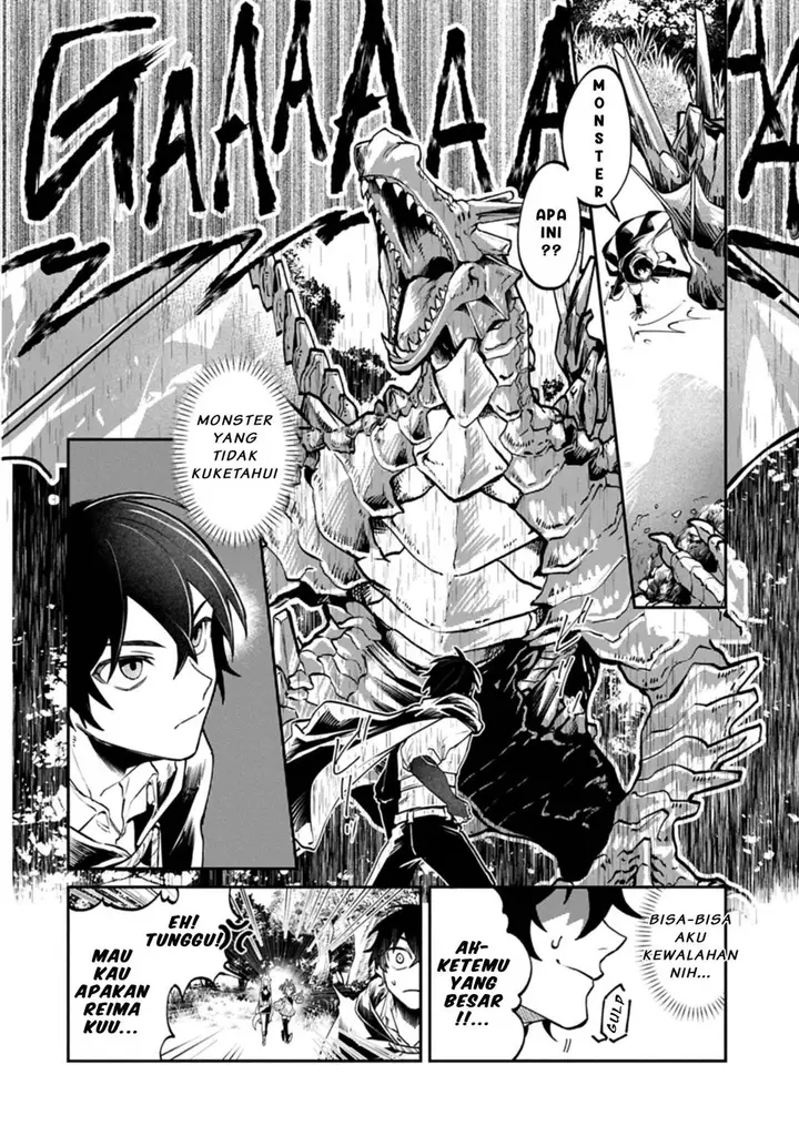 image-komik-isekai-summoner-shinwa-no-kaibutsu-tachi-to-gendai-de-musou-suru-uragirareta-moto-eiyuu-wa-aikasaname-na-nakama-to-heiwa-ni-kurashitai-chapter-2.2-1/25