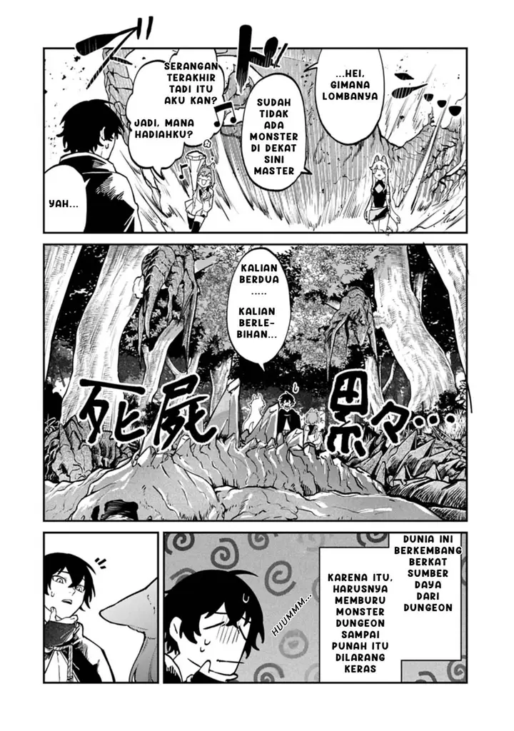 image-komik-isekai-summoner-shinwa-no-kaibutsu-tachi-to-gendai-de-musou-suru-uragirareta-moto-eiyuu-wa-aikasaname-na-nakama-to-heiwa-ni-kurashitai-chapter-2.2-3/25