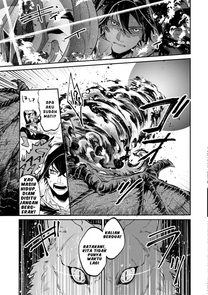image-komik-isekai-summoner-shinwa-no-kaibutsu-tachi-to-gendai-de-musou-suru-uragirareta-moto-eiyuu-wa-aikasaname-na-nakama-to-heiwa-ni-kurashitai-chapter-2.2-16/25