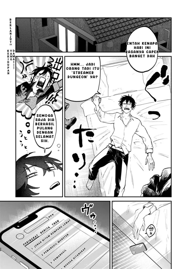 image-komik-isekai-summoner-shinwa-no-kaibutsu-tachi-to-gendai-de-musou-suru-uragirareta-moto-eiyuu-wa-aikasaname-na-nakama-to-heiwa-ni-kurashitai-chapter-2.2-23/25