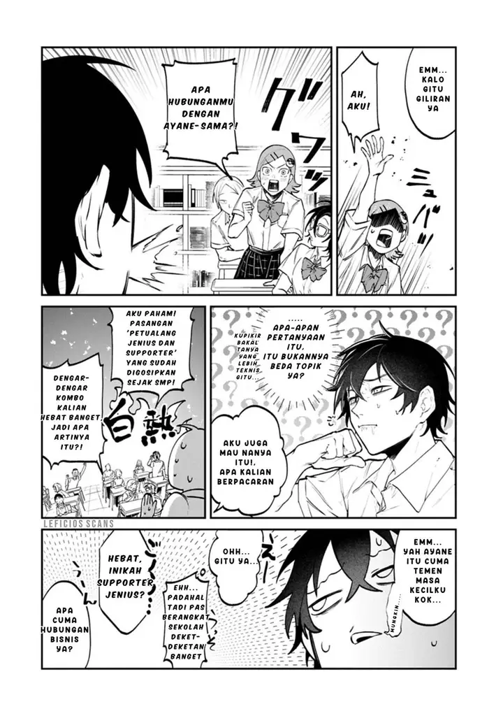 image-komik-isekai-summoner-shinwa-no-kaibutsu-tachi-to-gendai-de-musou-suru-uragirareta-moto-eiyuu-wa-aikasaname-na-nakama-to-heiwa-ni-kurashitai-chapter-3-11/31