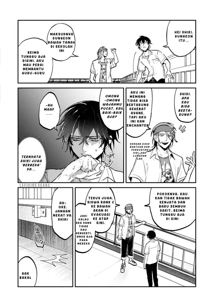 image-komik-isekai-summoner-shinwa-no-kaibutsu-tachi-to-gendai-de-musou-suru-uragirareta-moto-eiyuu-wa-aikasaname-na-nakama-to-heiwa-ni-kurashitai-chapter-3-15/31