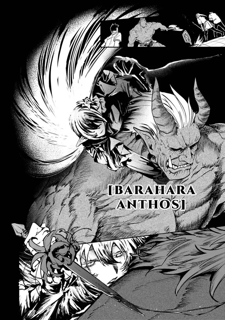 image-komik-isekai-summoner-shinwa-no-kaibutsu-tachi-to-gendai-de-musou-suru-uragirareta-moto-eiyuu-wa-aikasaname-na-nakama-to-heiwa-ni-kurashitai-chapter-3-23/31