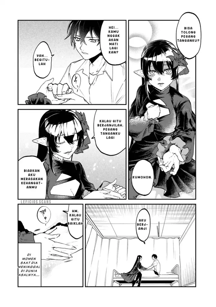 image-komik-isekai-summoner-shinwa-no-kaibutsu-tachi-to-gendai-de-musou-suru-uragirareta-moto-eiyuu-wa-aikasaname-na-nakama-to-heiwa-ni-kurashitai-chapter-3-27/31