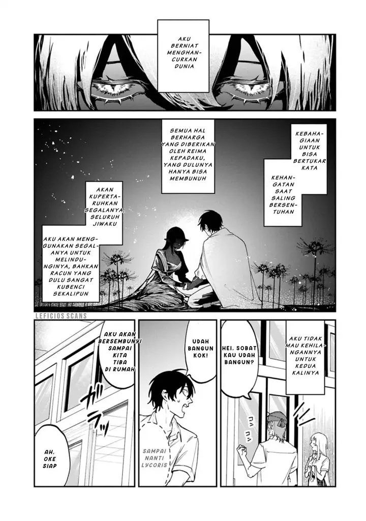 image-komik-isekai-summoner-shinwa-no-kaibutsu-tachi-to-gendai-de-musou-suru-uragirareta-moto-eiyuu-wa-aikasaname-na-nakama-to-heiwa-ni-kurashitai-chapter-3-28/31