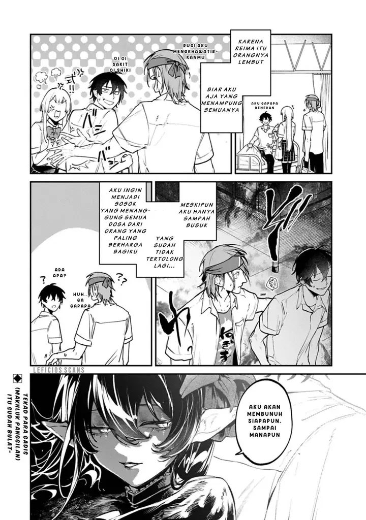 image-komik-isekai-summoner-shinwa-no-kaibutsu-tachi-to-gendai-de-musou-suru-uragirareta-moto-eiyuu-wa-aikasaname-na-nakama-to-heiwa-ni-kurashitai-chapter-3-29/31
