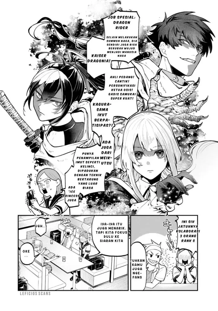 image-komik-isekai-summoner-shinwa-no-kaibutsu-tachi-to-gendai-de-musou-suru-uragirareta-moto-eiyuu-wa-aikasaname-na-nakama-to-heiwa-ni-kurashitai-chapter-4-1/31