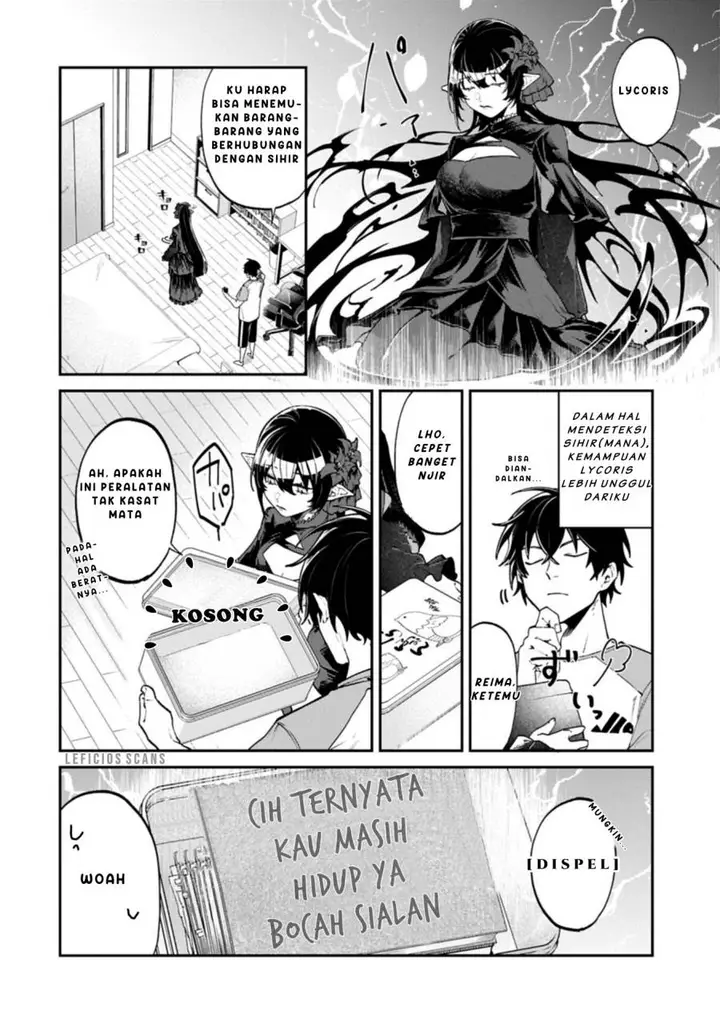 image-komik-isekai-summoner-shinwa-no-kaibutsu-tachi-to-gendai-de-musou-suru-uragirareta-moto-eiyuu-wa-aikasaname-na-nakama-to-heiwa-ni-kurashitai-chapter-4-3/31