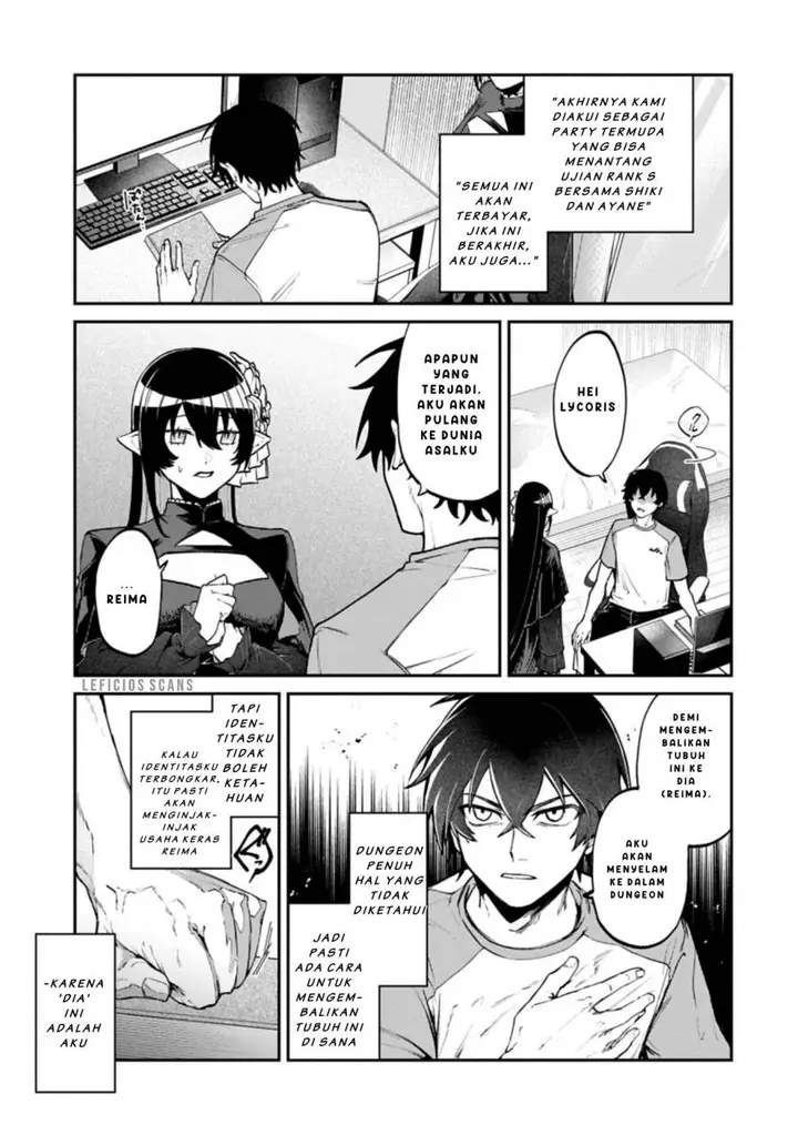image-komik-isekai-summoner-shinwa-no-kaibutsu-tachi-to-gendai-de-musou-suru-uragirareta-moto-eiyuu-wa-aikasaname-na-nakama-to-heiwa-ni-kurashitai-chapter-4-6/31