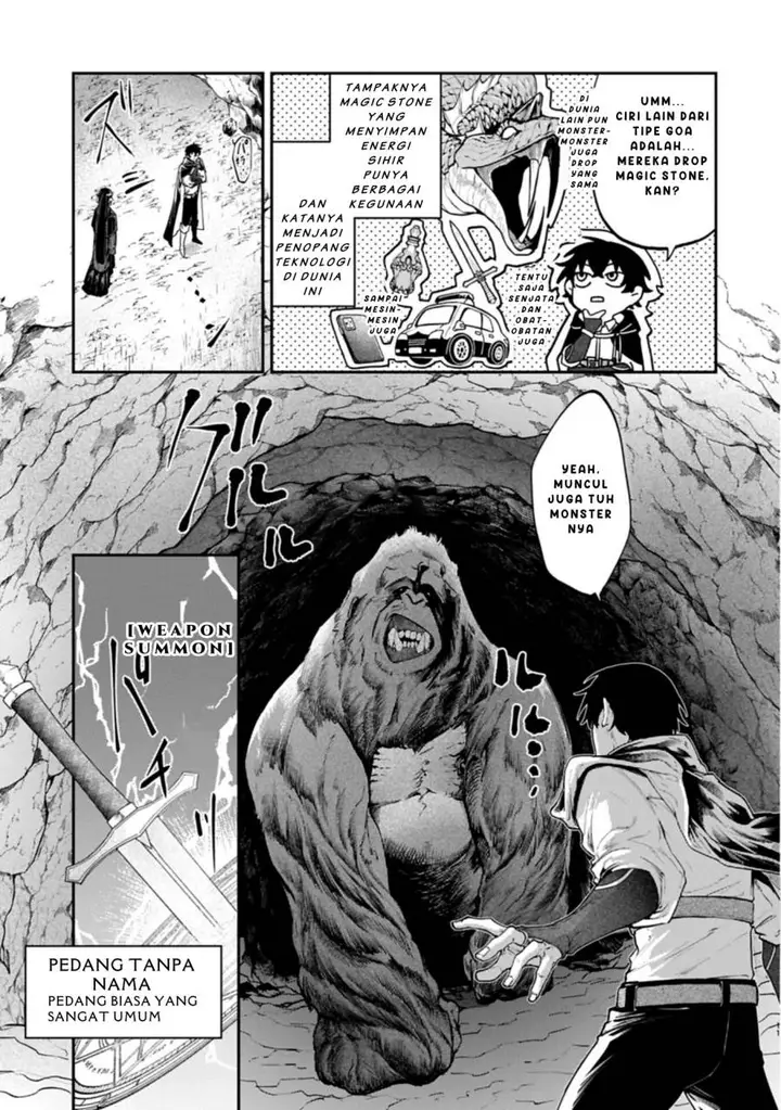 image-komik-isekai-summoner-shinwa-no-kaibutsu-tachi-to-gendai-de-musou-suru-uragirareta-moto-eiyuu-wa-aikasaname-na-nakama-to-heiwa-ni-kurashitai-chapter-4-10/31
