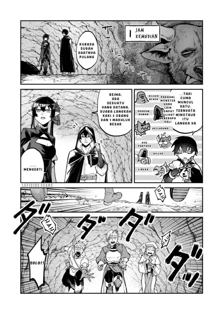 image-komik-isekai-summoner-shinwa-no-kaibutsu-tachi-to-gendai-de-musou-suru-uragirareta-moto-eiyuu-wa-aikasaname-na-nakama-to-heiwa-ni-kurashitai-chapter-4-14/31
