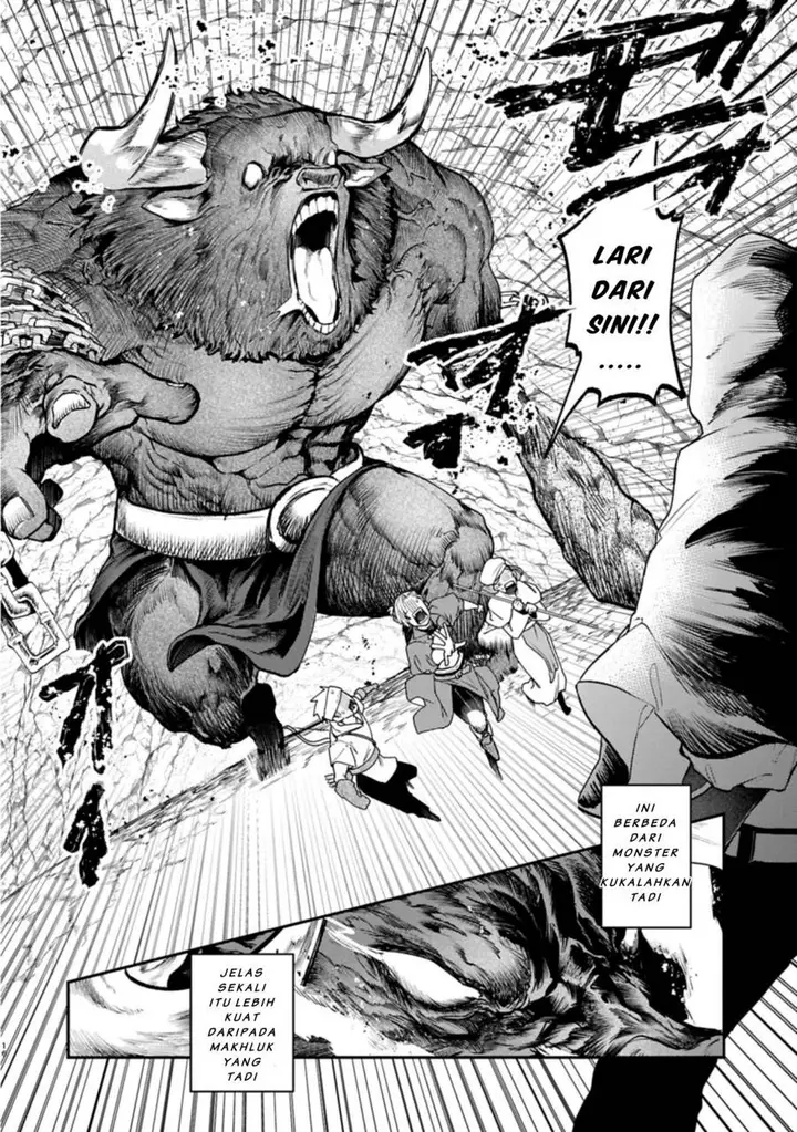 image-komik-isekai-summoner-shinwa-no-kaibutsu-tachi-to-gendai-de-musou-suru-uragirareta-moto-eiyuu-wa-aikasaname-na-nakama-to-heiwa-ni-kurashitai-chapter-4-15/31