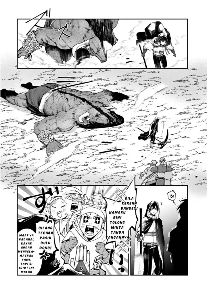 image-komik-isekai-summoner-shinwa-no-kaibutsu-tachi-to-gendai-de-musou-suru-uragirareta-moto-eiyuu-wa-aikasaname-na-nakama-to-heiwa-ni-kurashitai-chapter-4-20/31