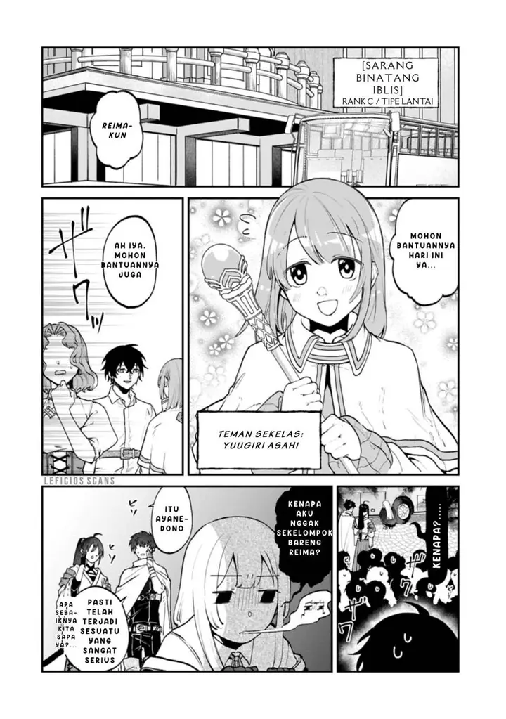 image-komik-isekai-summoner-shinwa-no-kaibutsu-tachi-to-gendai-de-musou-suru-uragirareta-moto-eiyuu-wa-aikasaname-na-nakama-to-heiwa-ni-kurashitai-chapter-4-26/31