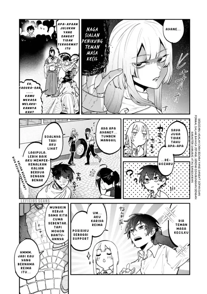 image-komik-isekai-summoner-shinwa-no-kaibutsu-tachi-to-gendai-de-musou-suru-uragirareta-moto-eiyuu-wa-aikasaname-na-nakama-to-heiwa-ni-kurashitai-chapter-4-27/31