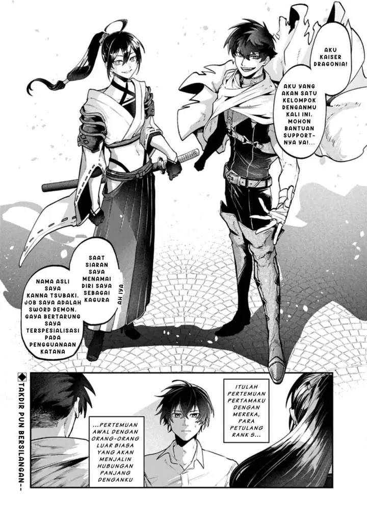 image-komik-isekai-summoner-shinwa-no-kaibutsu-tachi-to-gendai-de-musou-suru-uragirareta-moto-eiyuu-wa-aikasaname-na-nakama-to-heiwa-ni-kurashitai-chapter-4-28/31