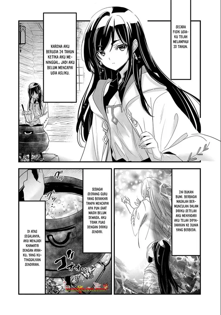 image-komik-isekai-teni-shite-kyoushi-ni-natta-ga-majo-to-osorerareteiru-ken-aoi-sensei-no-gakuen-funtou-nisshi-chapter-1-9/36
