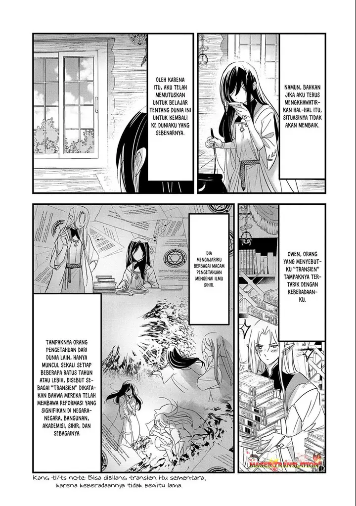 image-komik-isekai-teni-shite-kyoushi-ni-natta-ga-majo-to-osorerareteiru-ken-aoi-sensei-no-gakuen-funtou-nisshi-chapter-1-10/36